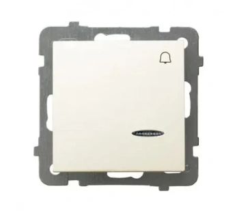 AS Przycisk dzwonek podświetlany ecru